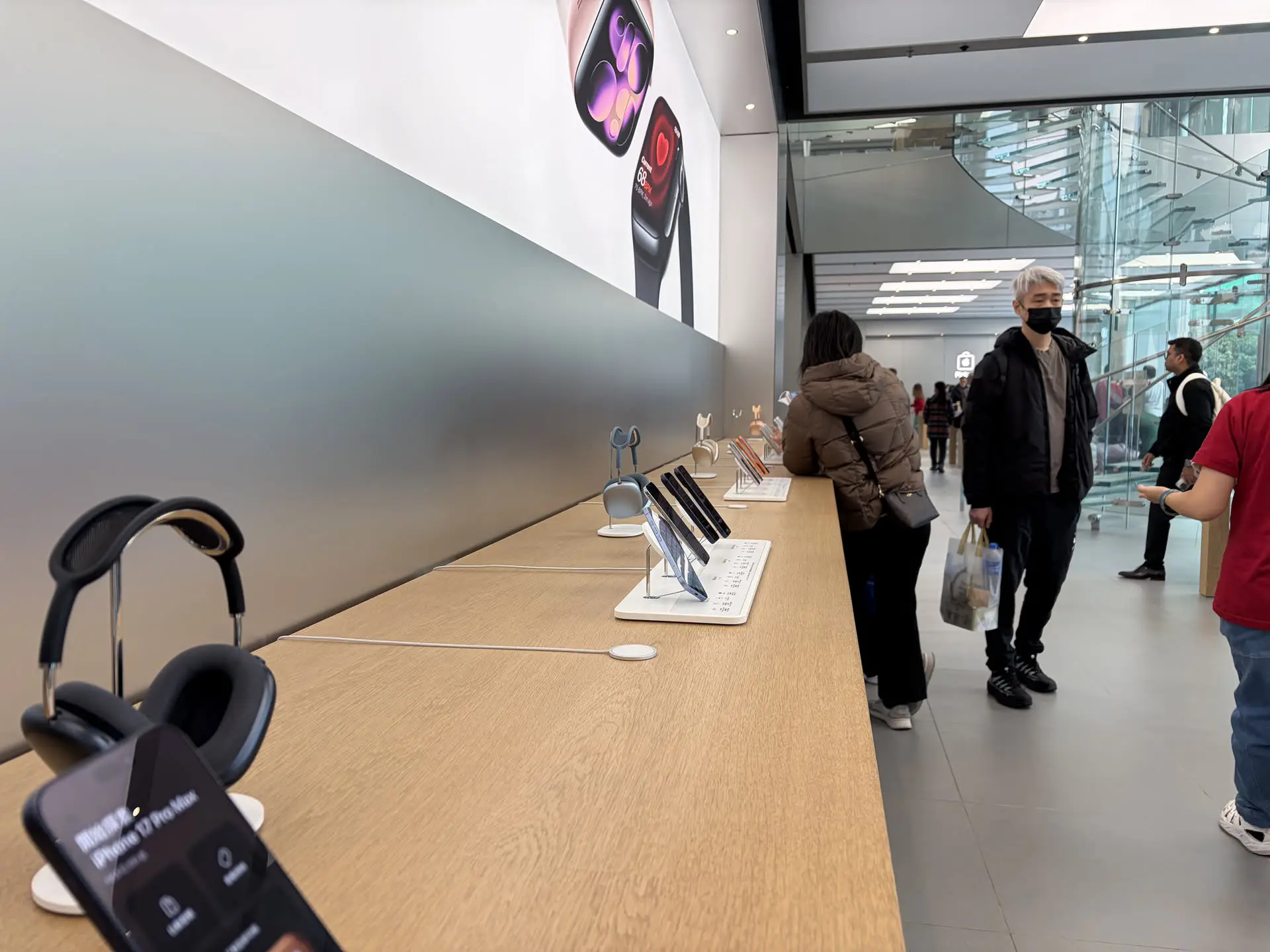 Apple-ifc