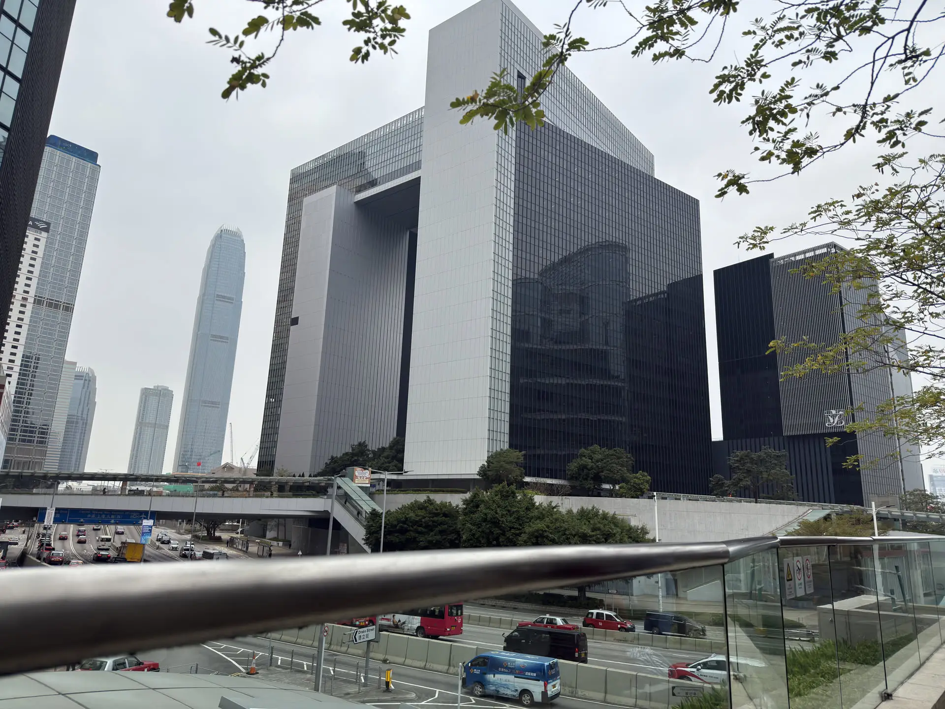 香港特区政府