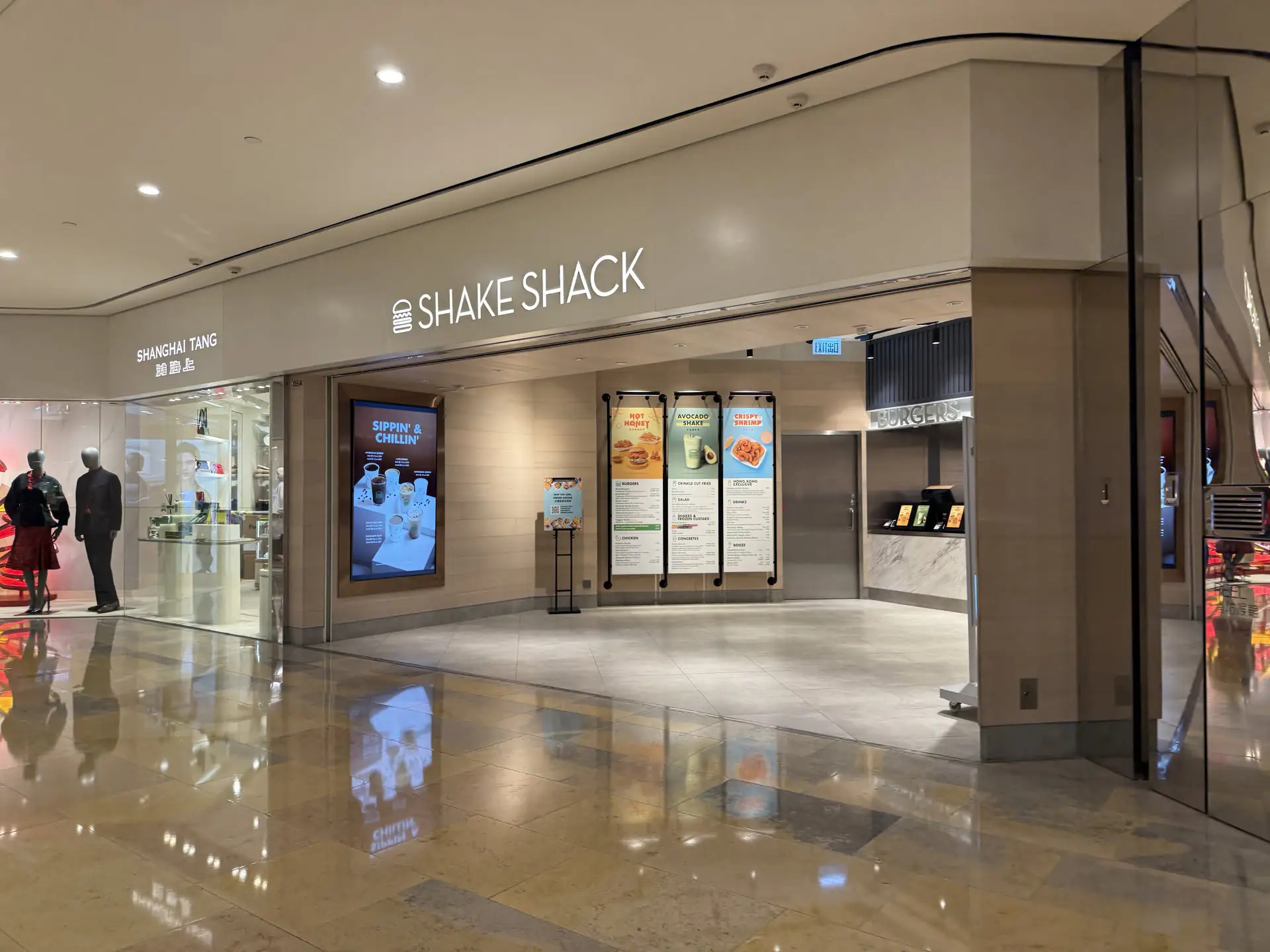 ShakeShack-Taigoo