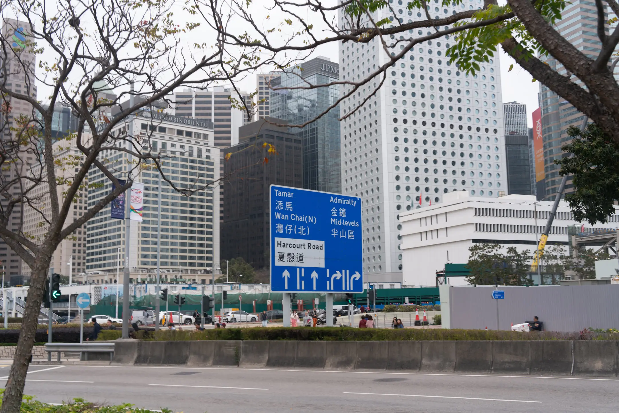 hongkongroadsign