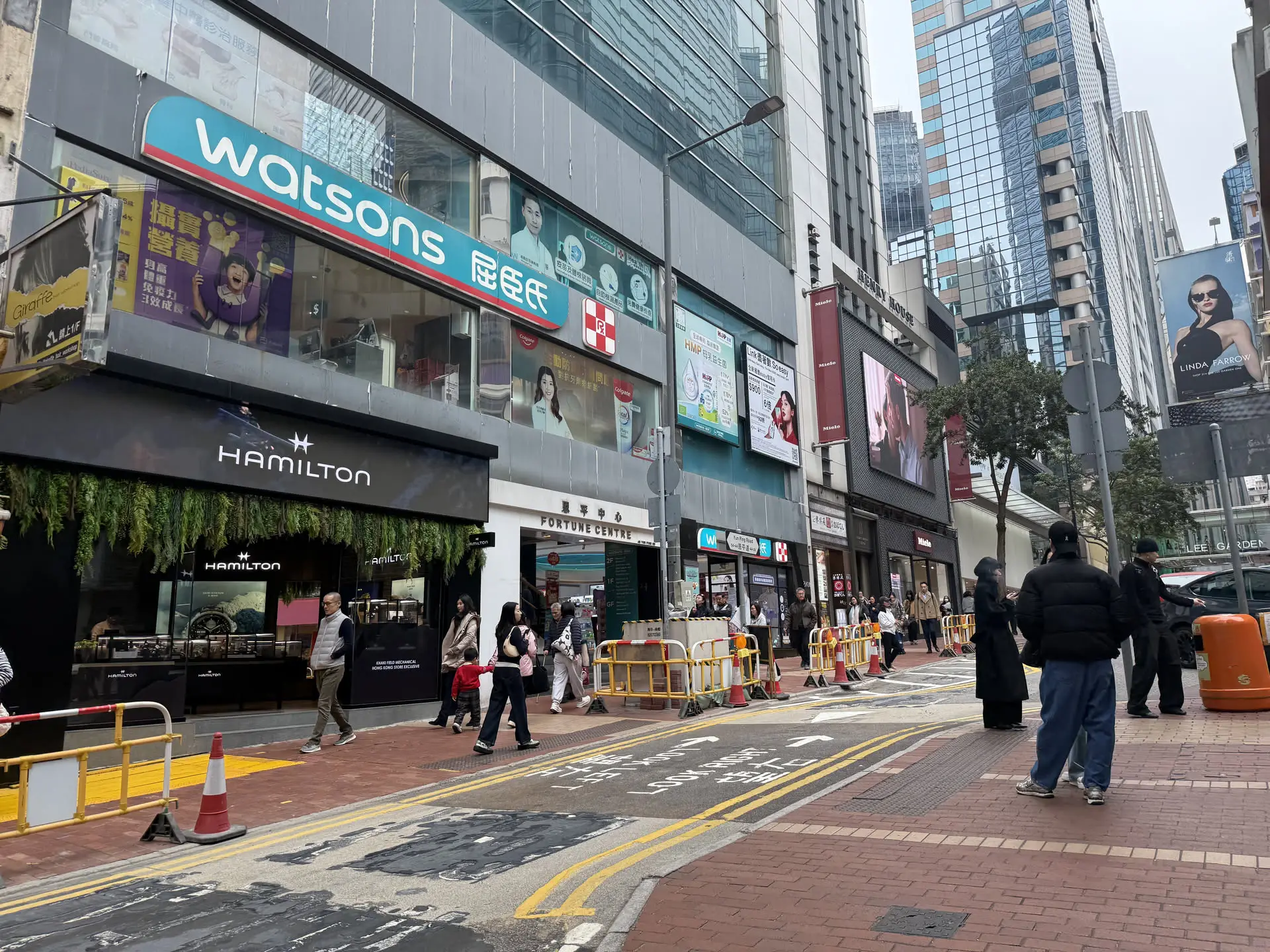 causewaybay