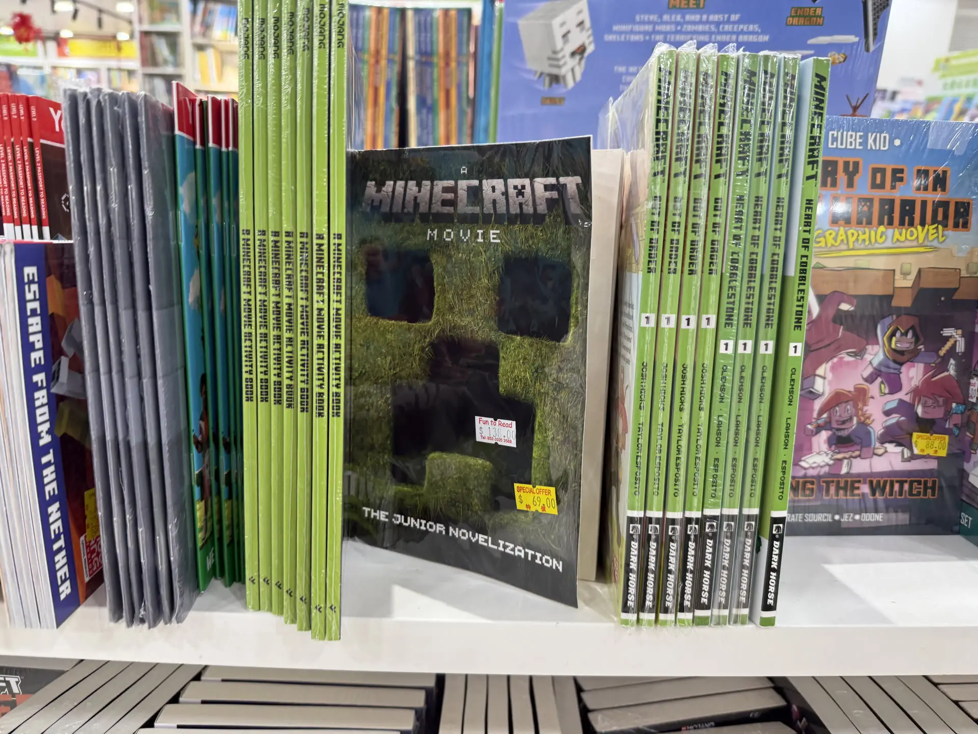 MCMOVIE-Book