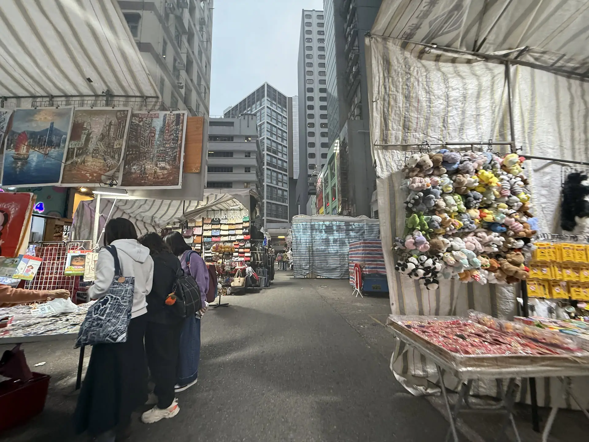 街市