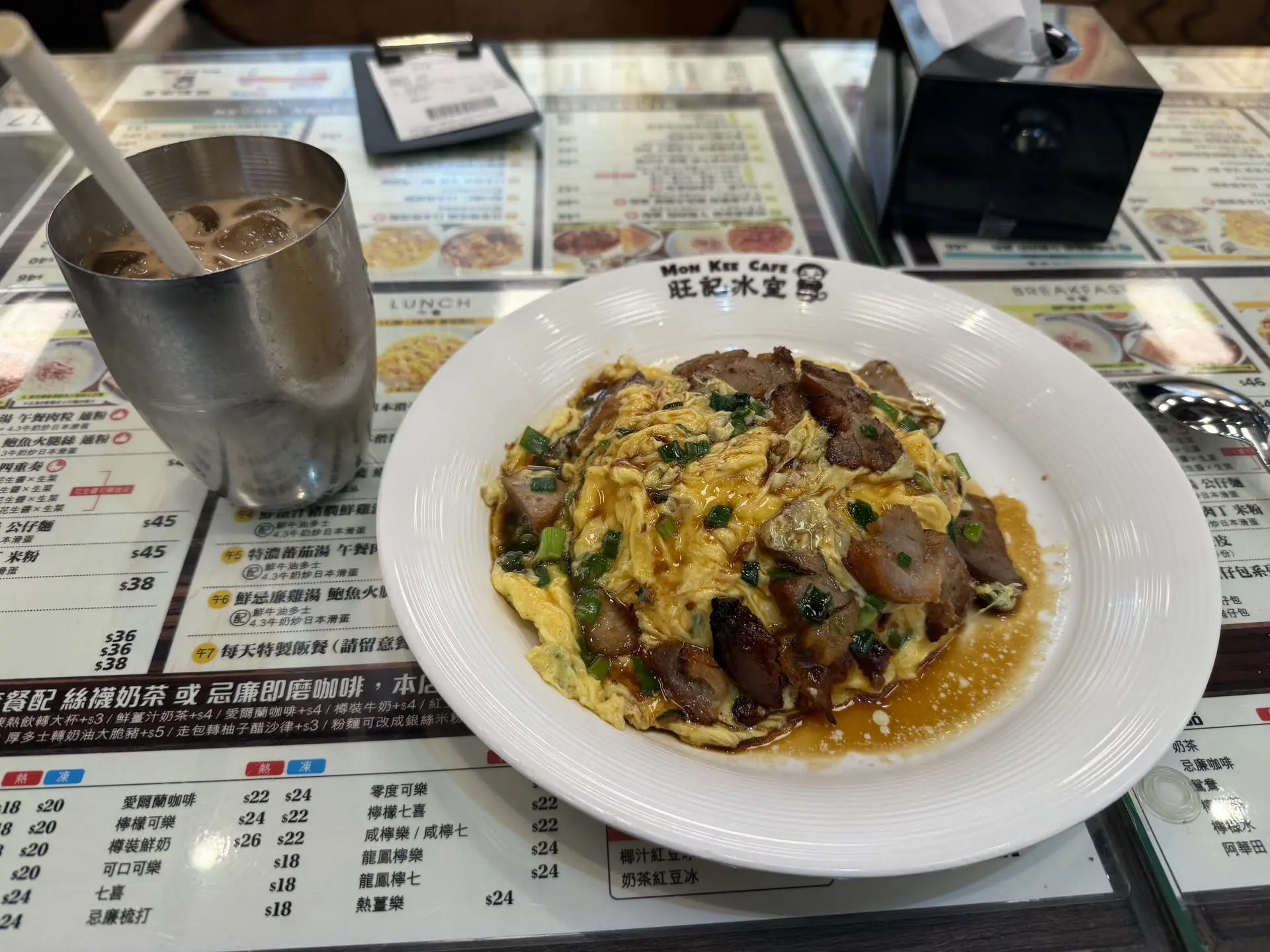旺记冰室