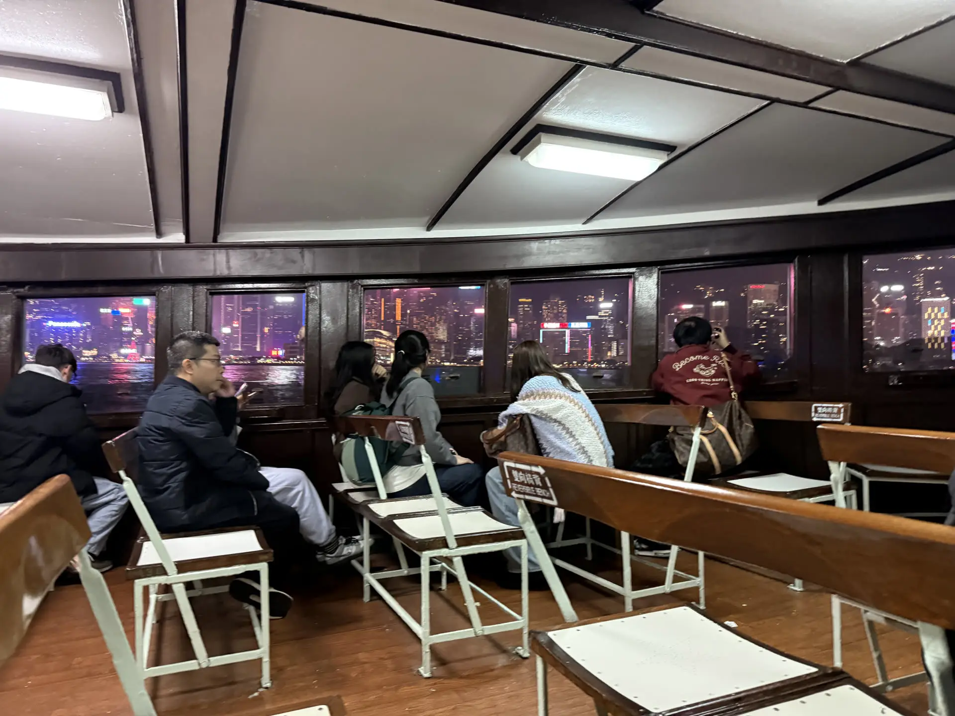 Tianxing-ferry