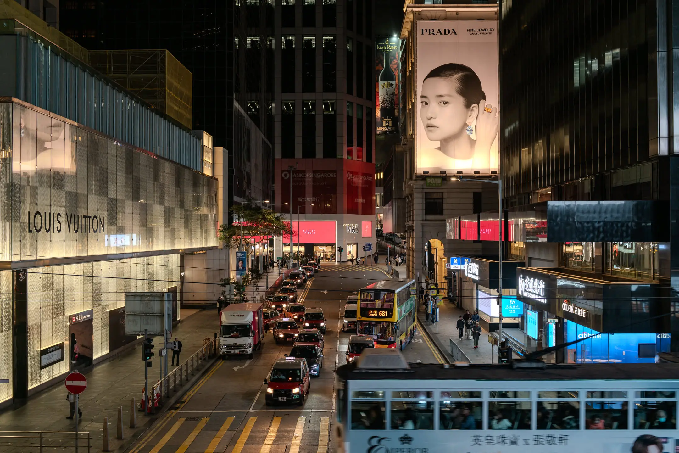 Central-Prada