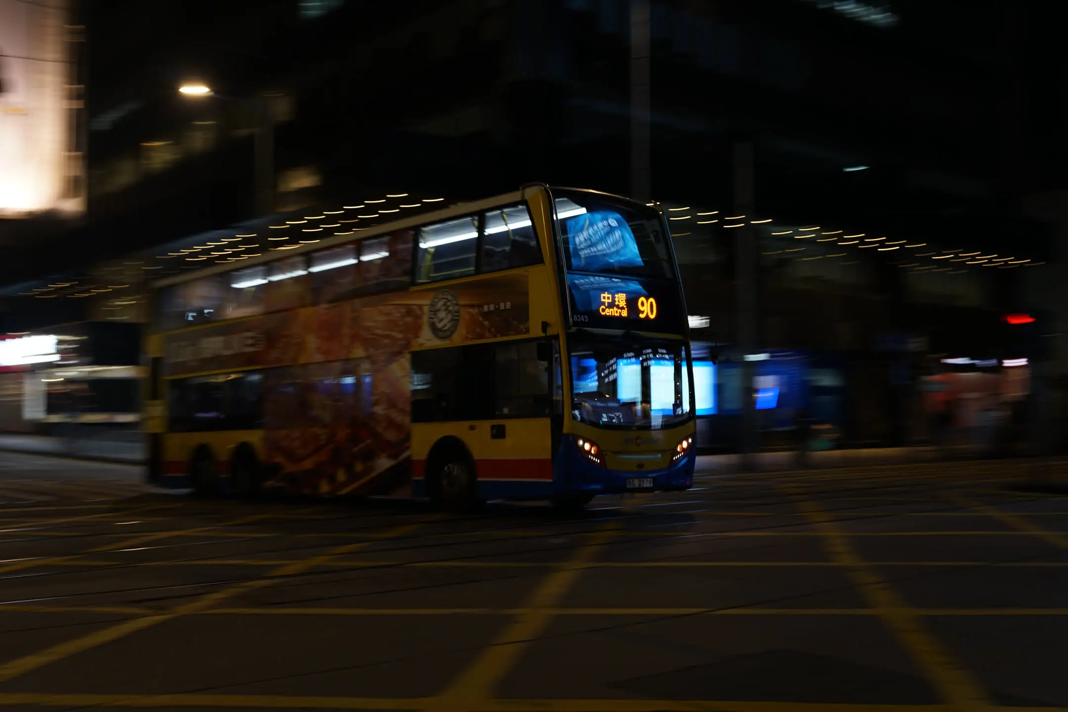 Citybus-90