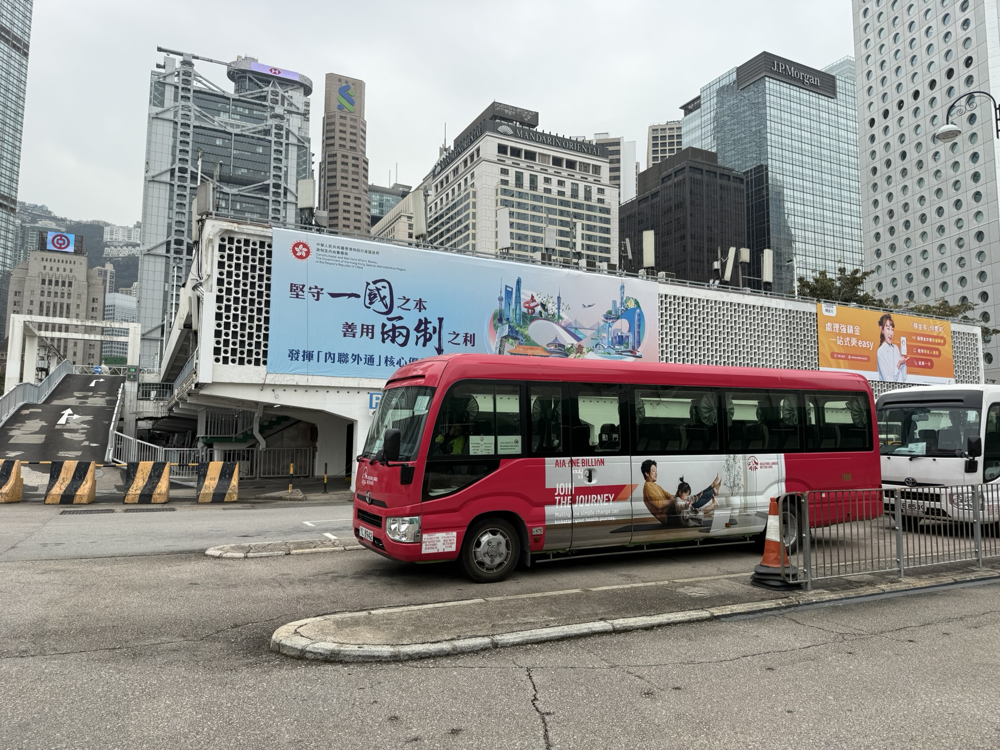 EF88BE75-EE09-4241-A204-1126167413A6_1_102_o.jpeg